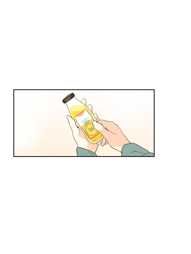 Who Invited You? Ch. 2 第96页