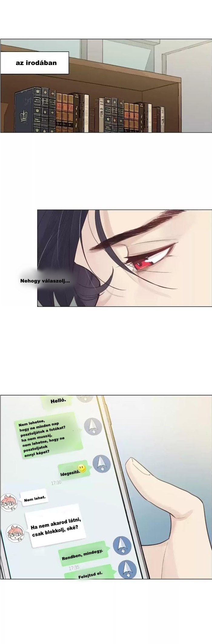 Straight or Not Vol. 1 Ch. 1 第14页