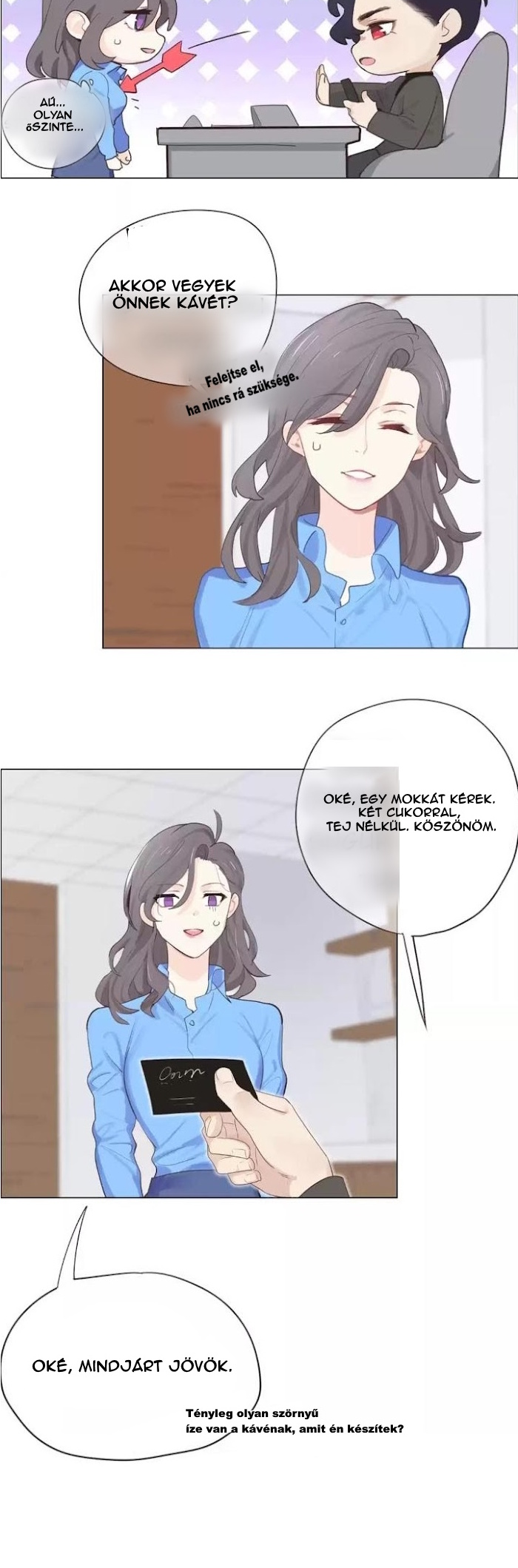 Straight or Not Vol. 1 Ch. 1 第18页