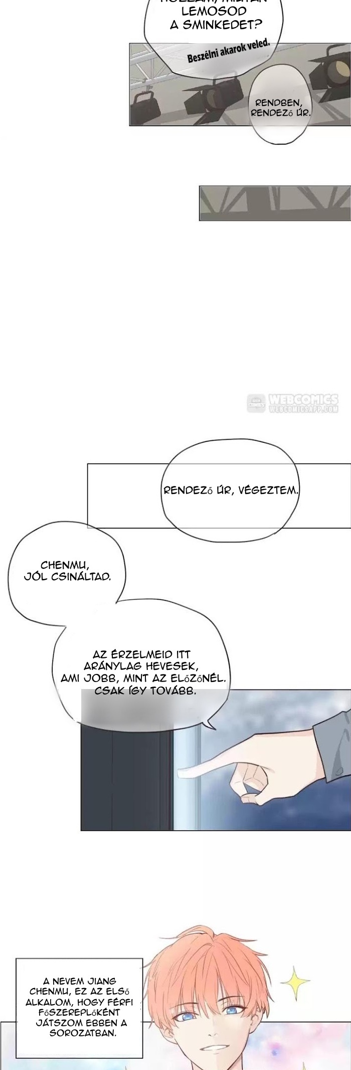 Straight or Not Vol. 1 Ch. 1 第5页