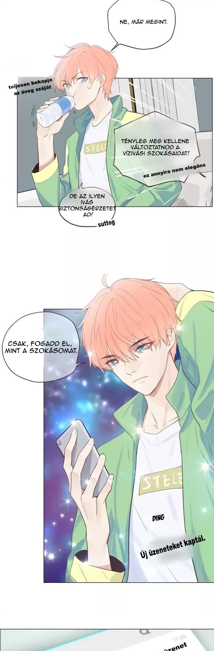 Straight or Not Vol. 1 Ch. 1 第8页