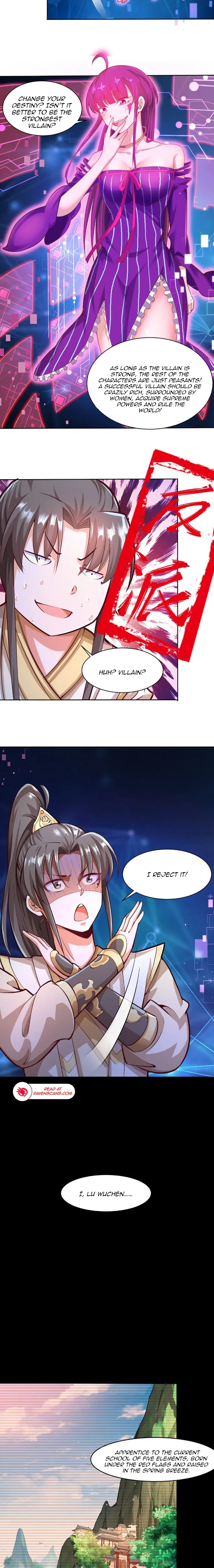 I Am the Supreme Villain Ch. 1 第7页