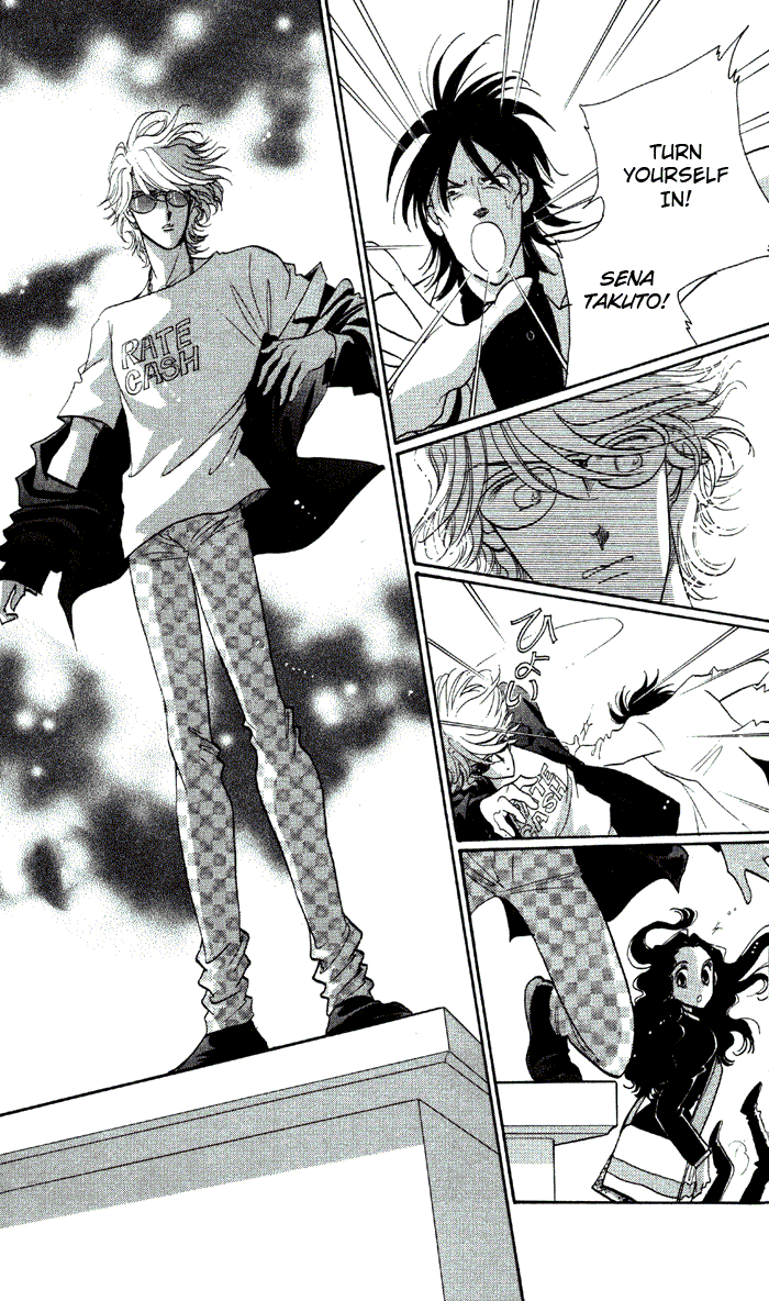 Anastasia Club Vol. 1 Ch. 1 第21页