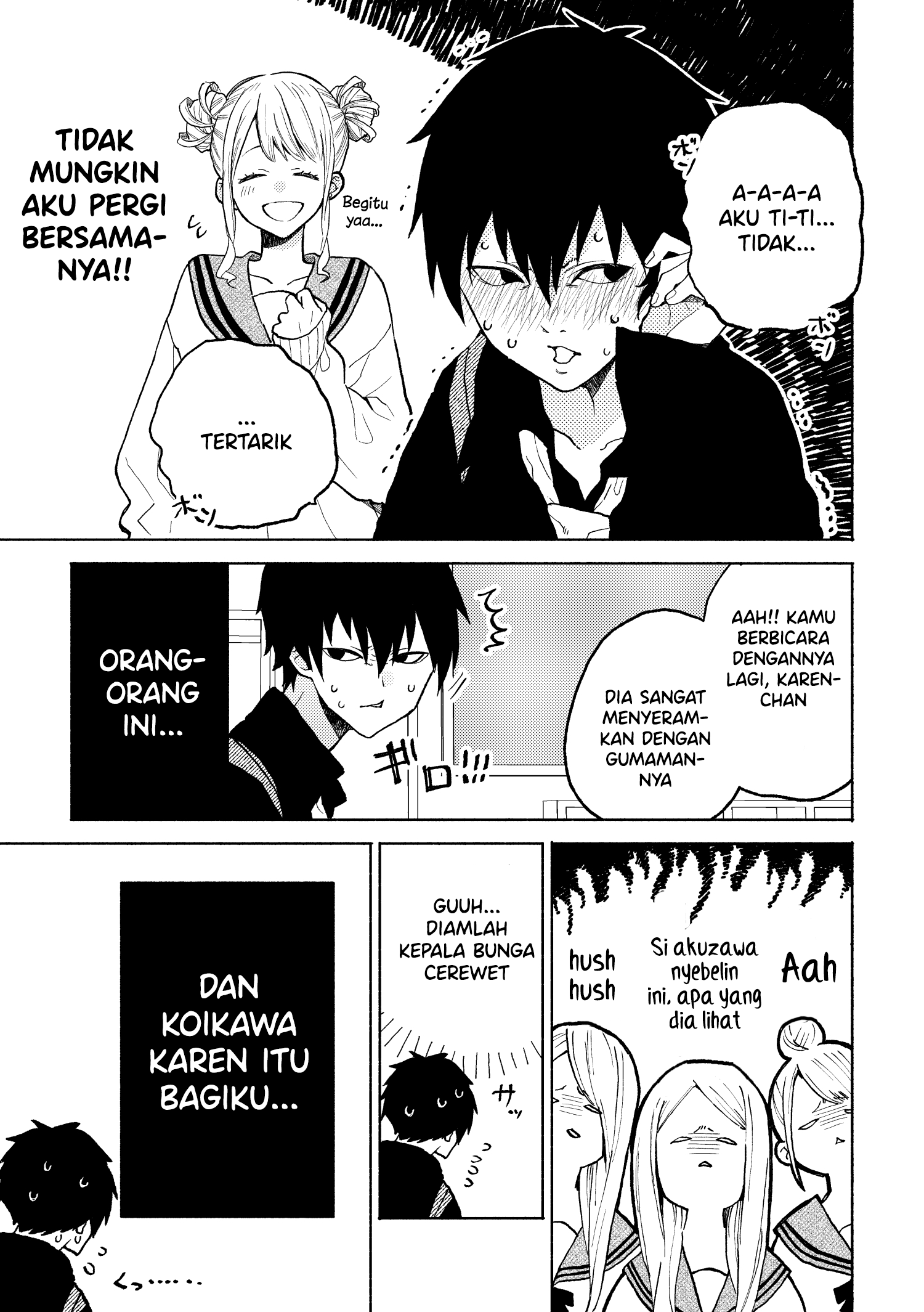 The One I Hate Sits Next to Me Oneshot 第3页