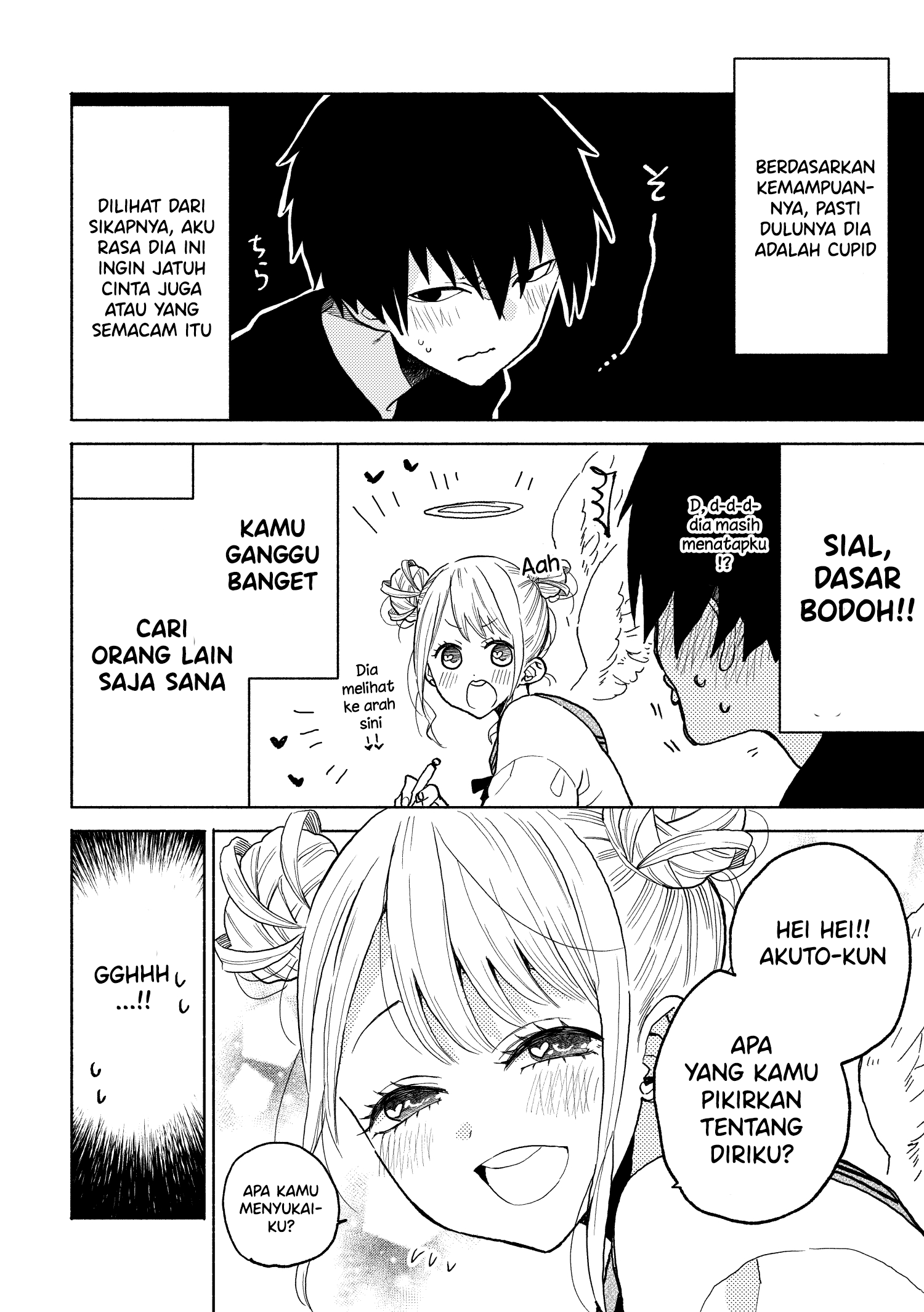 The One I Hate Sits Next to Me Oneshot 第6页