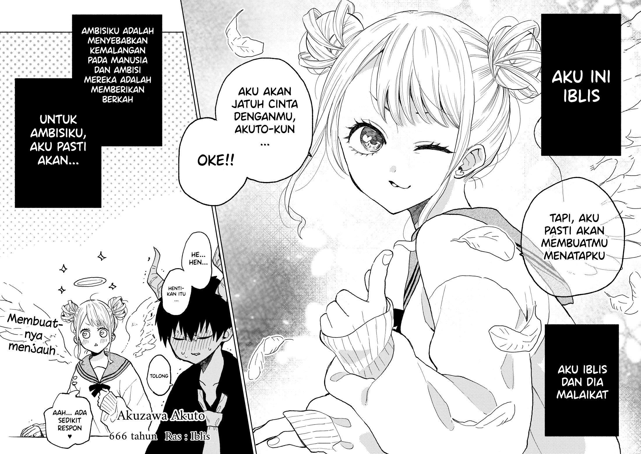 The One I Hate Sits Next to Me Oneshot 第8页