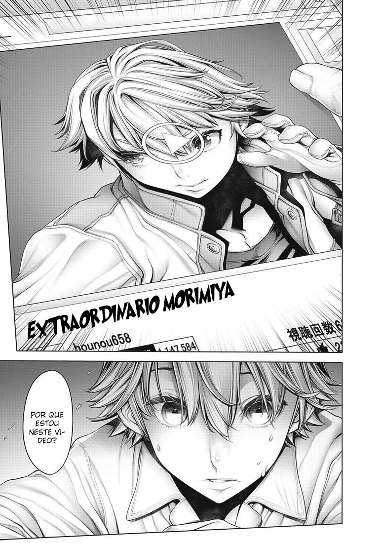 Dennou Kakugi Mephisto Waltz Ainda existe experança em sua mão! 第20页