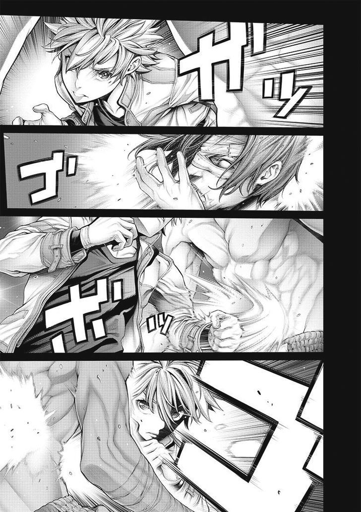 Dennou Kakugi Mephisto Waltz Ainda existe experança em sua mão! 第26页