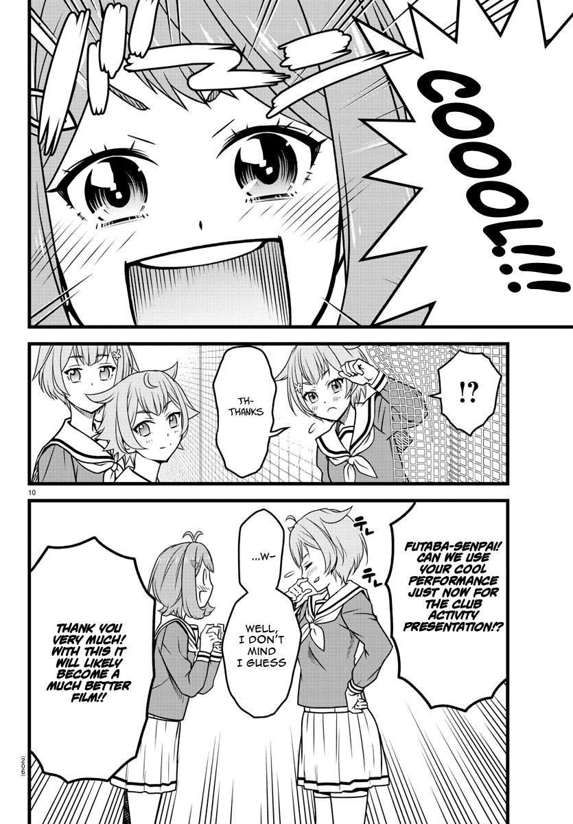 Hachigatsu no Cinderella Nine S With that being said 第10页