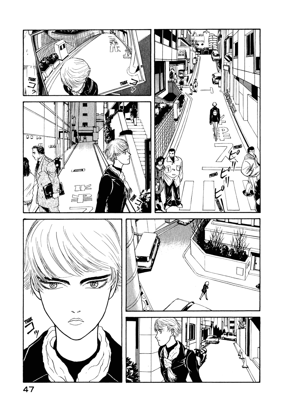 Kilico The Hunt 第11页