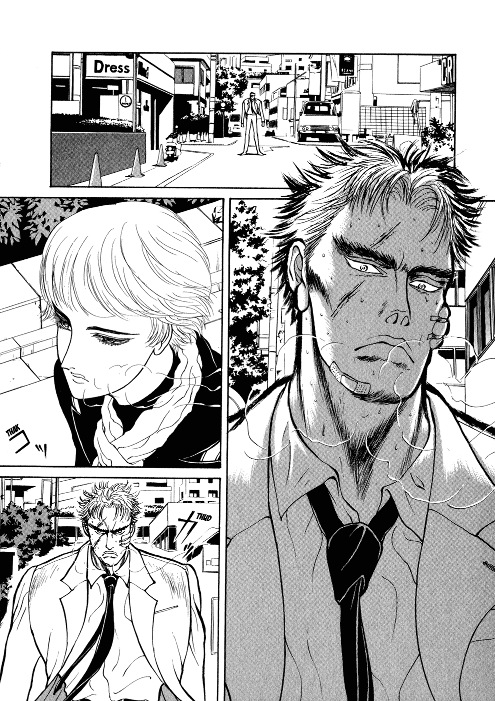 Kilico The Hunt 第12页