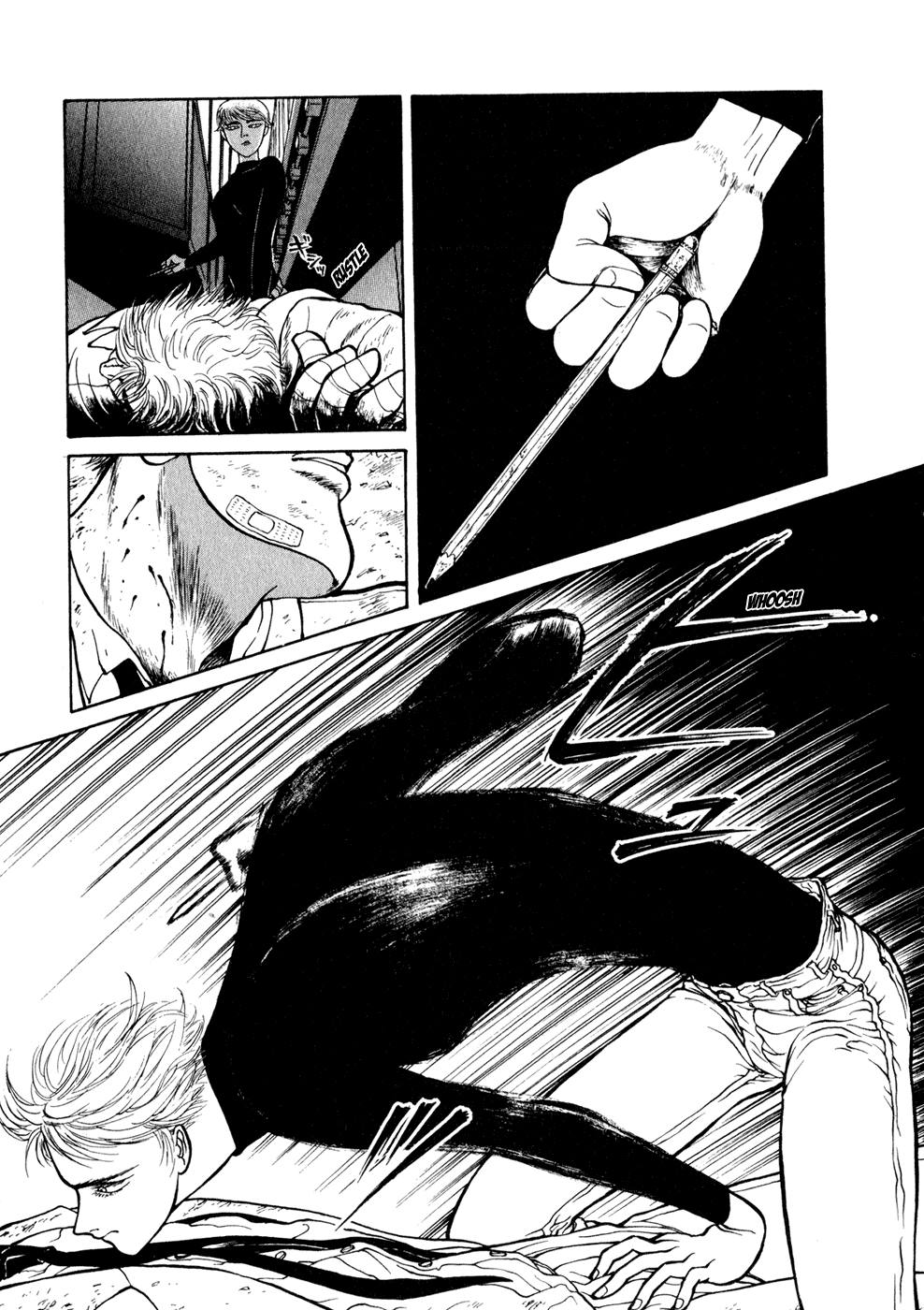 Kilico The Hunt 第19页