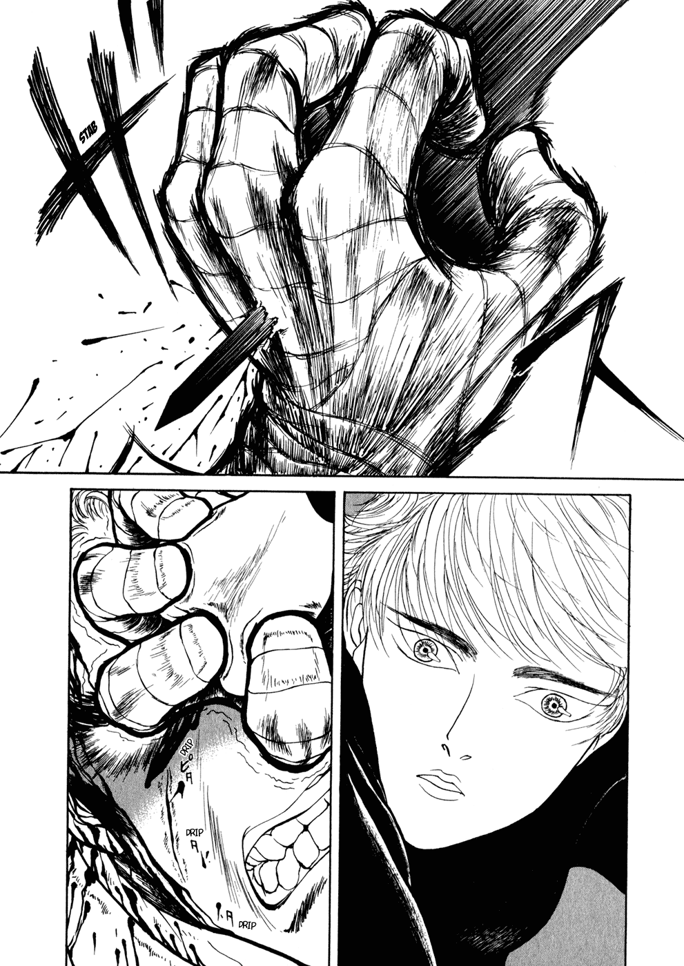 Kilico The Hunt 第20页