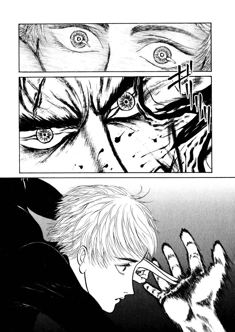 Kilico The Hunt 第21页