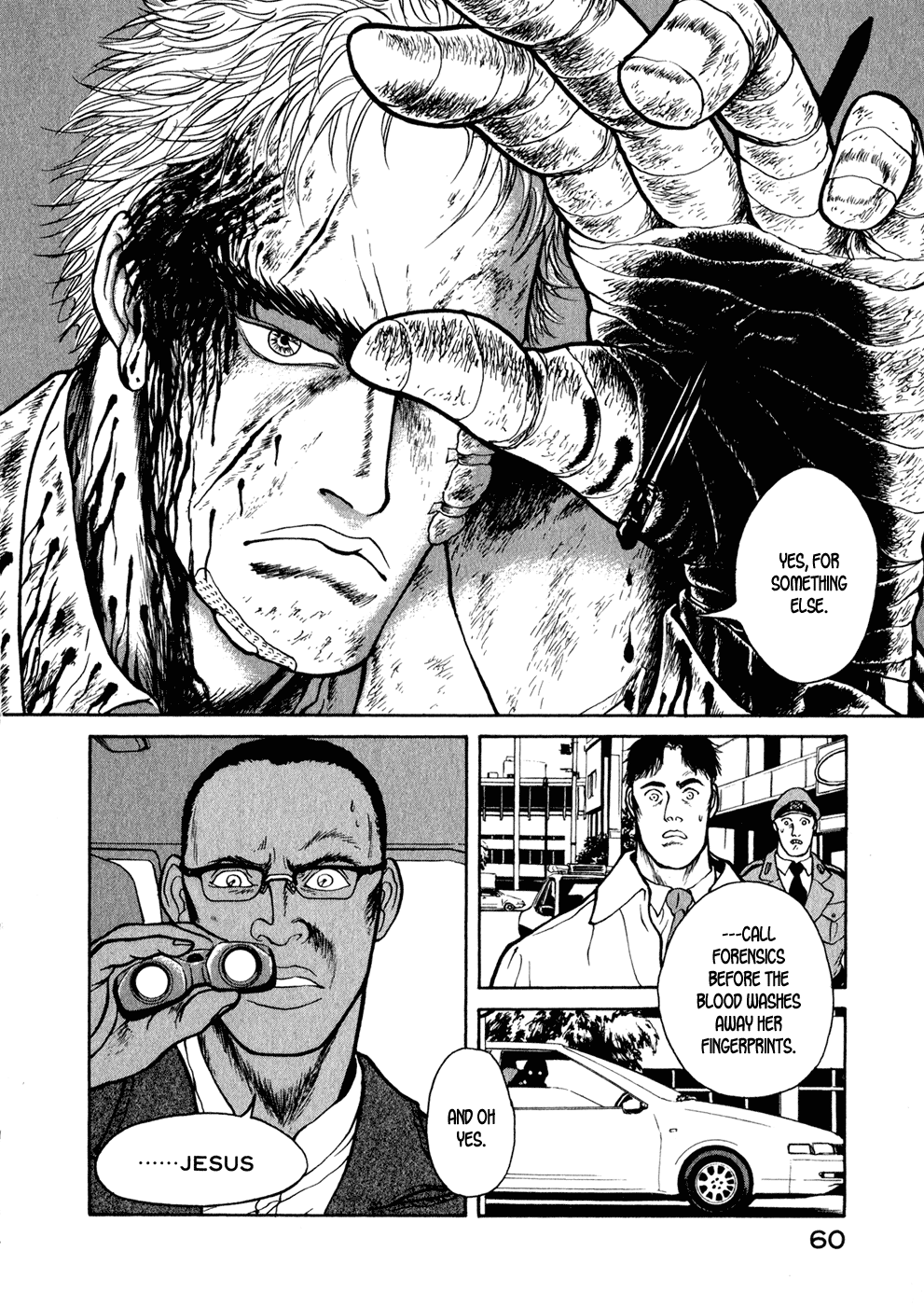 Kilico The Hunt 第24页
