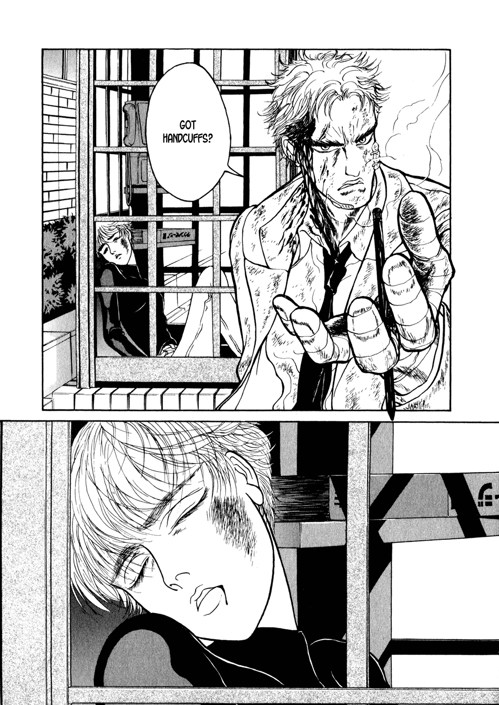 Kilico The Hunt 第25页