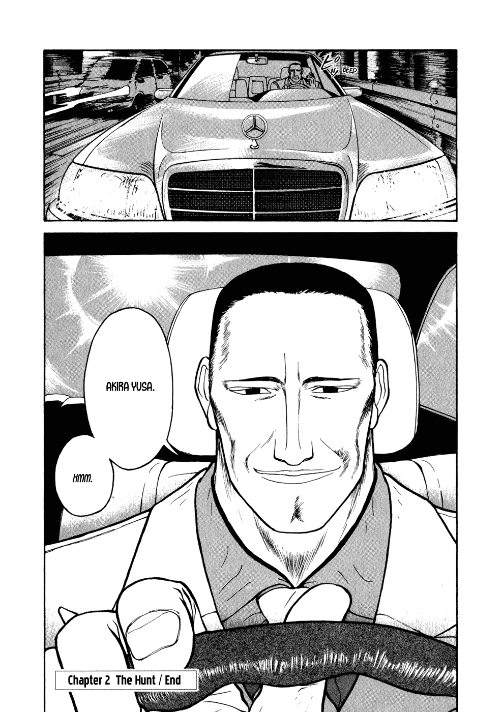 Kilico The Hunt 第27页