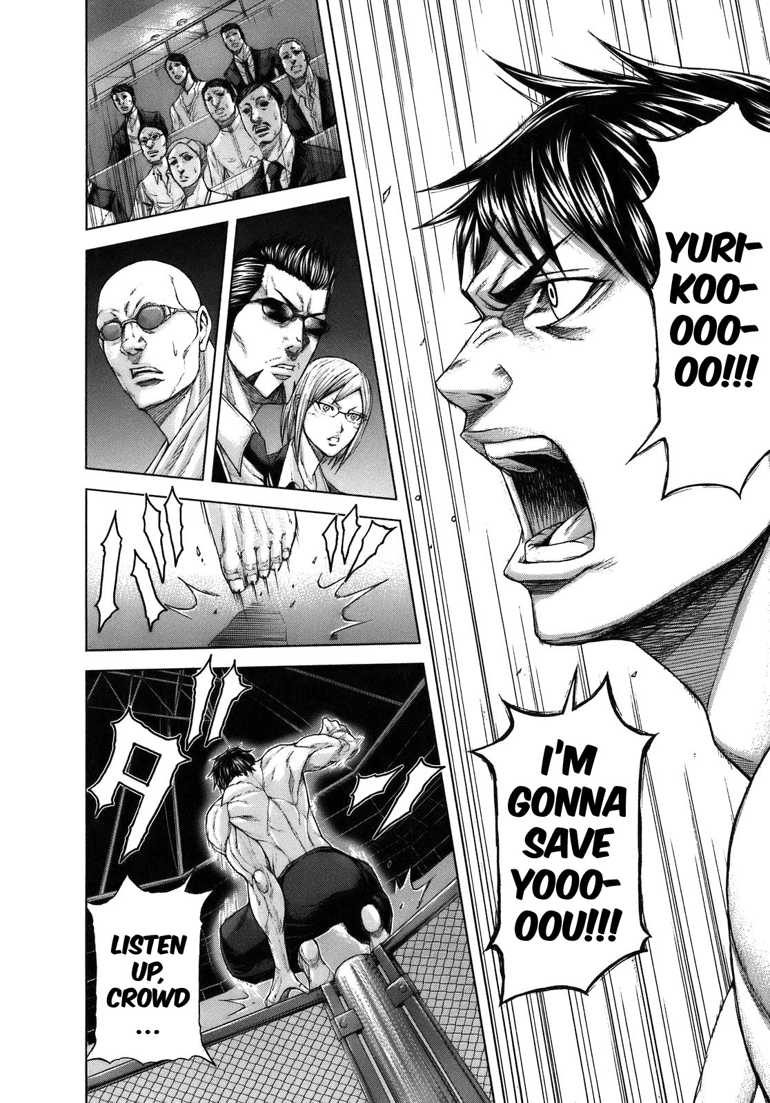 Terra Formars SYMPTOM Variant 第19页