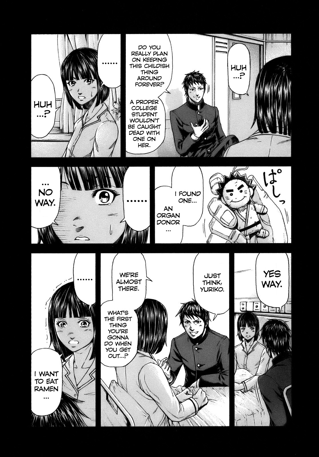 Terra Formars SYMPTOM Variant 第29页