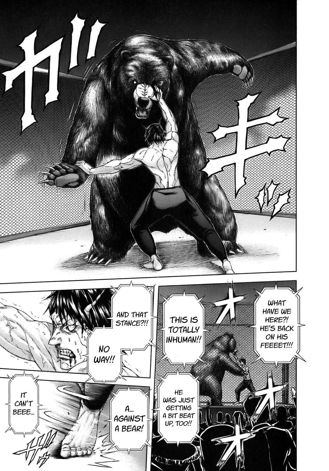 Terra Formars SYMPTOM Variant 第36页