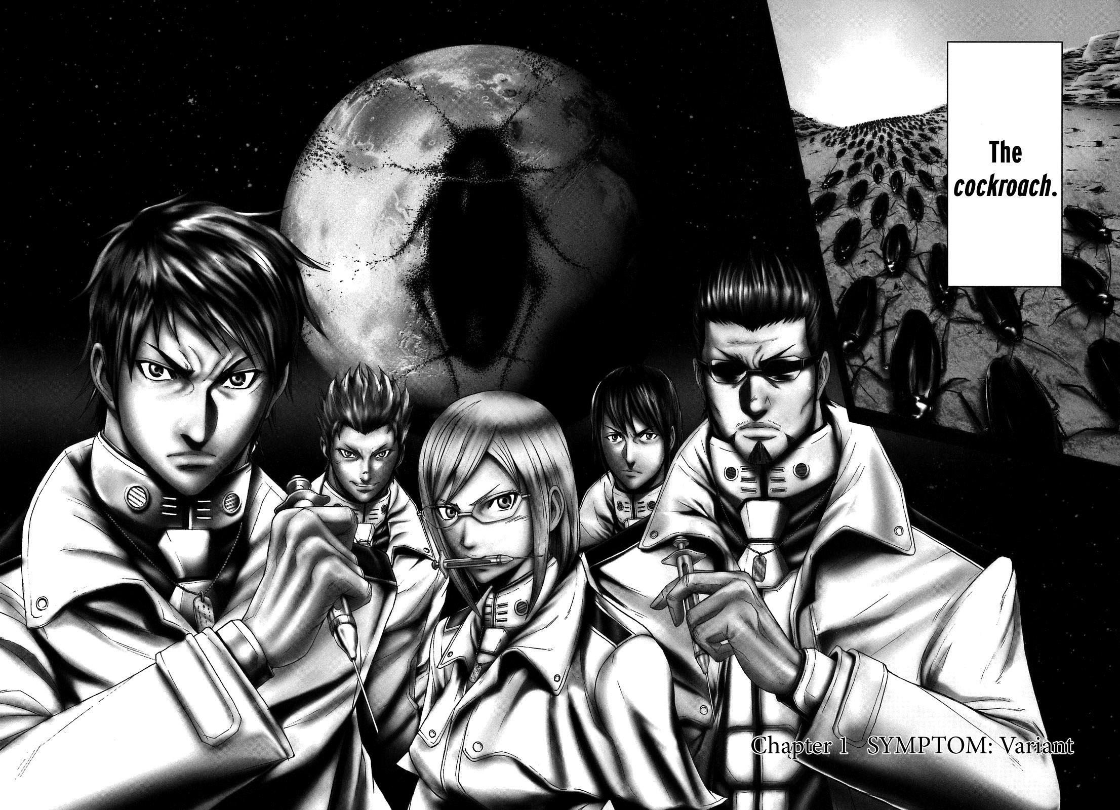 Terra Formars SYMPTOM Variant 第6页