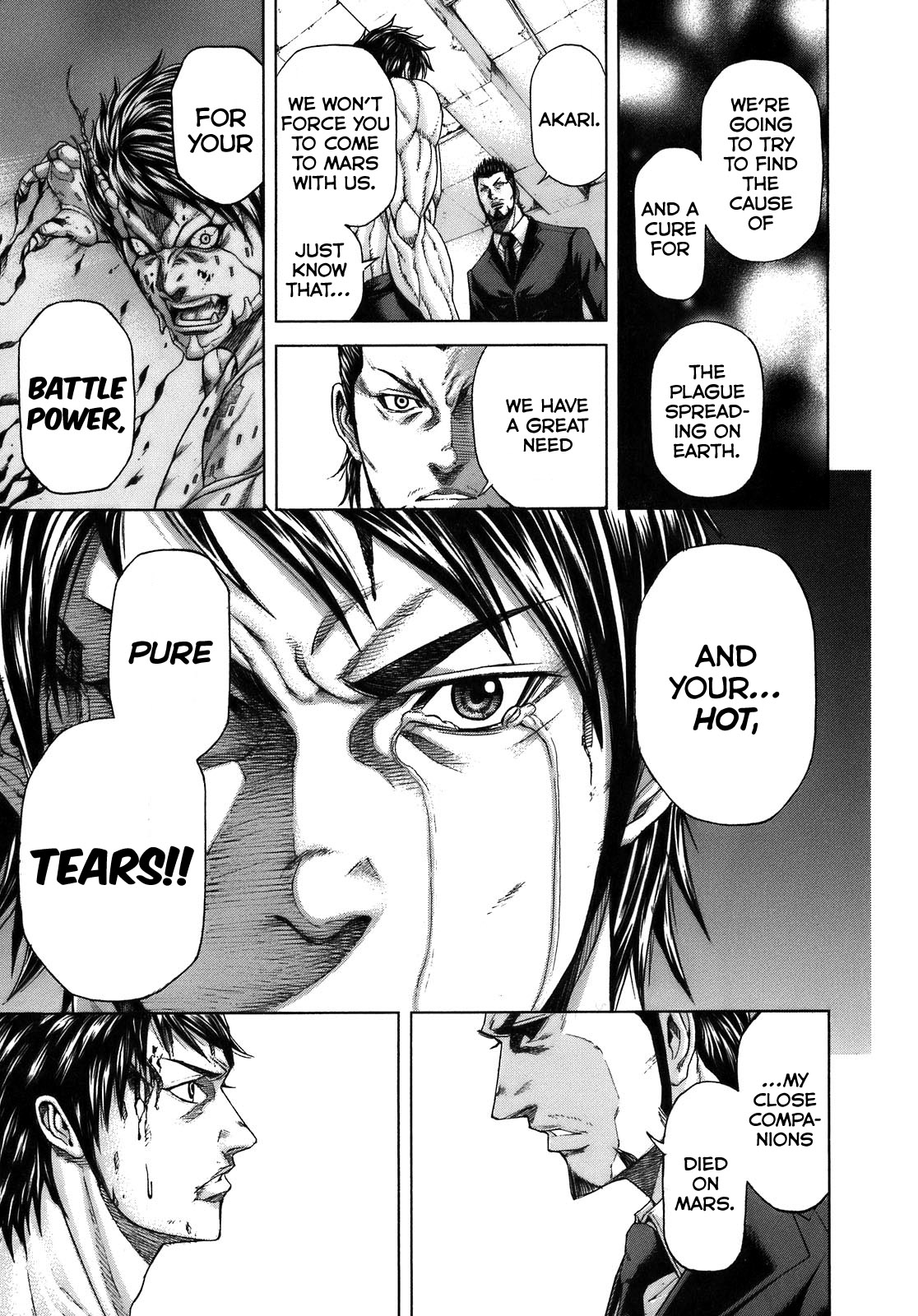 Terra Formars SYMPTOM Variant 第52页