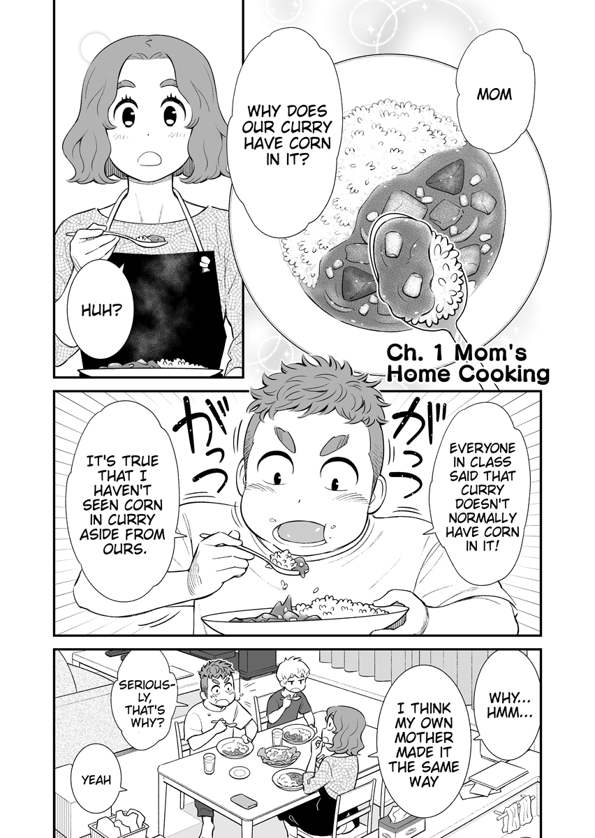 Uchi no Musuko wa Tabun Gay 第6页