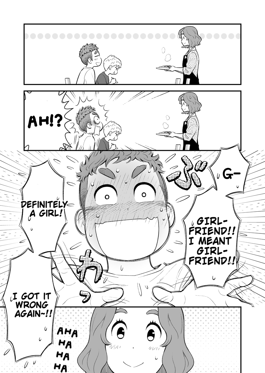 Uchi no Musuko wa Tabun Gay 第8页