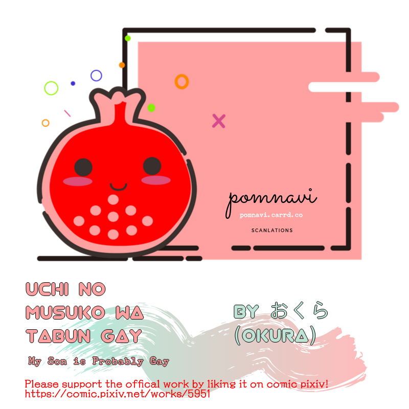 Uchi no Musuko wa Tabun Gay Mom's Home Cooking 第6页