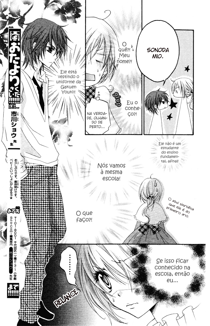 How to Get a Guy: Sorted by Blood Type Tipo Sanguíneo B - Life + B 第8页