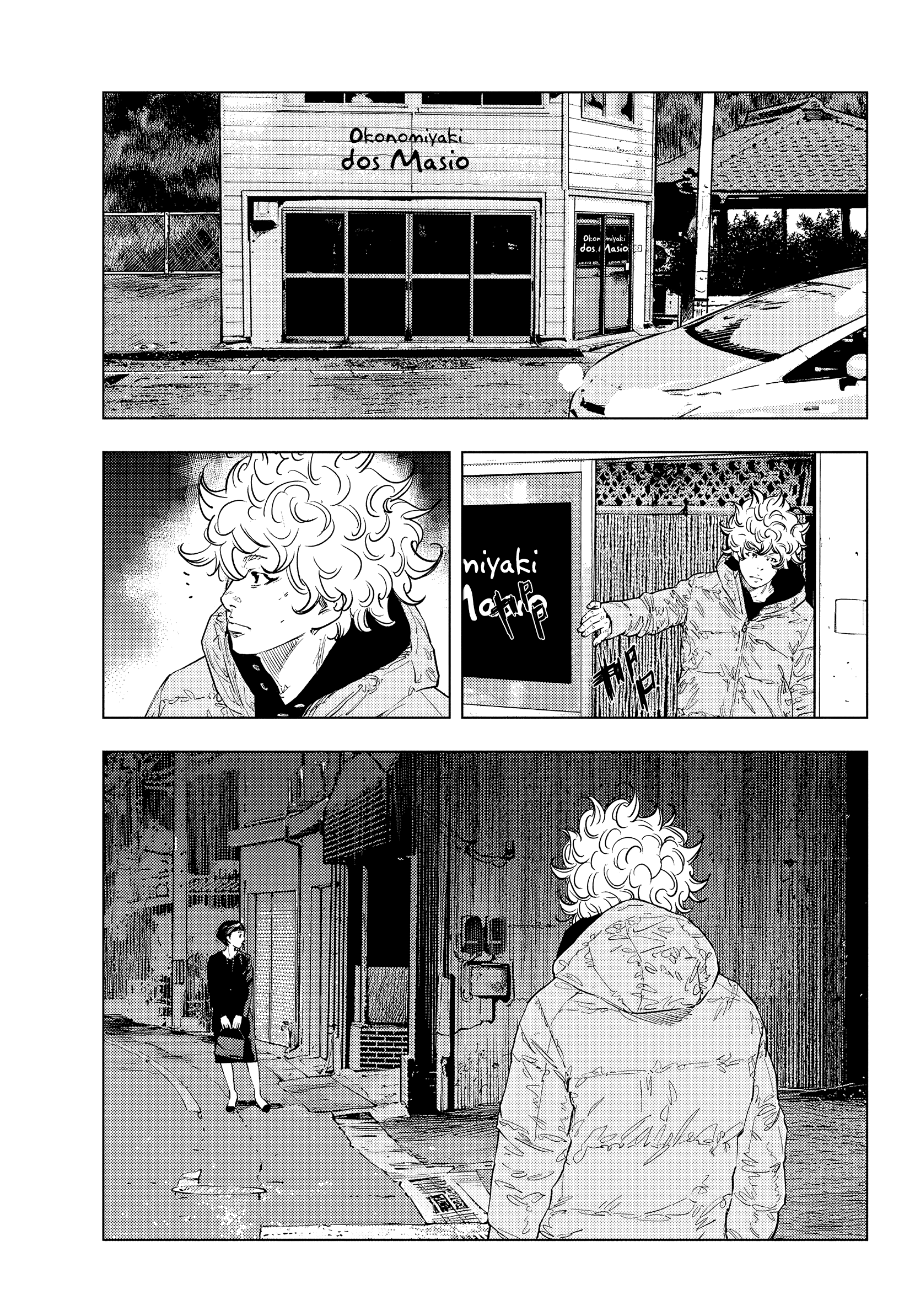 Nine Peaks Finais São Inícios 第21页