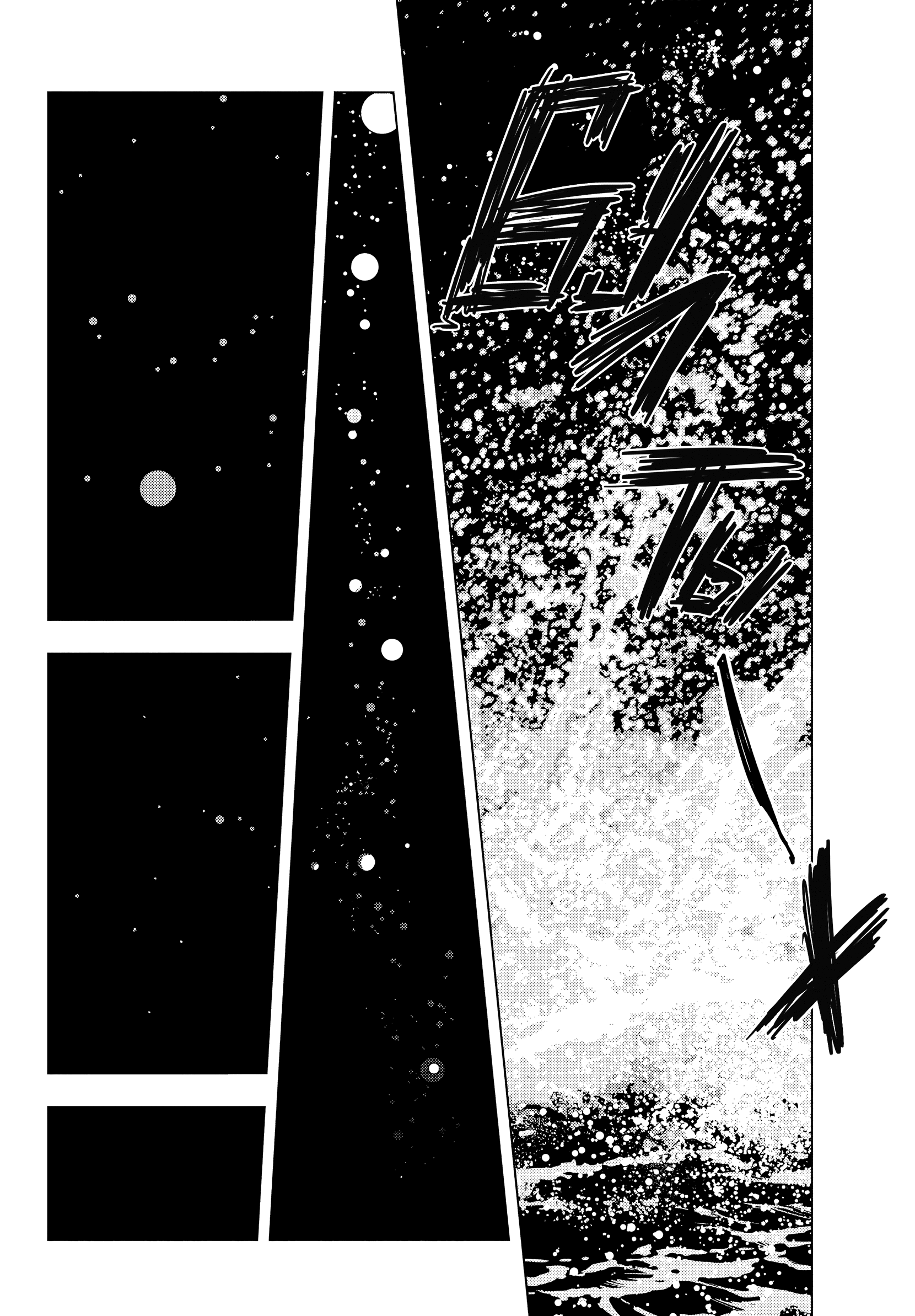 Nine Peaks Finais São Inícios 第34页