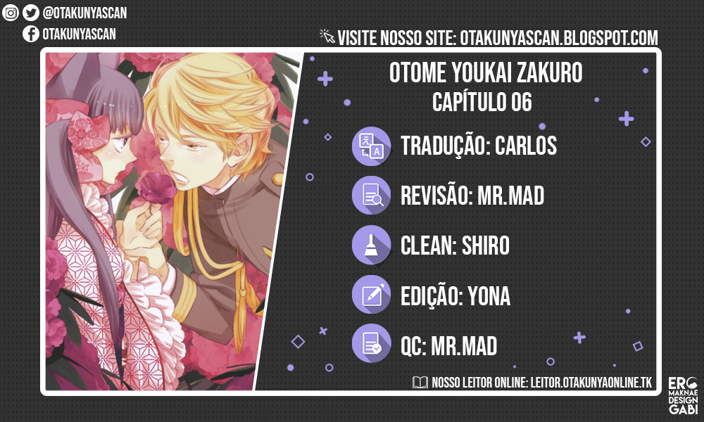 Otome Youkai Zakuro Vol. 1 Ch. 6 第1页