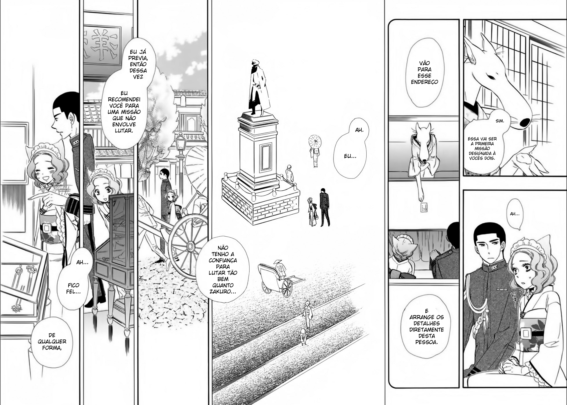Otome Youkai Zakuro Vol. 1 Ch. 6 第7页