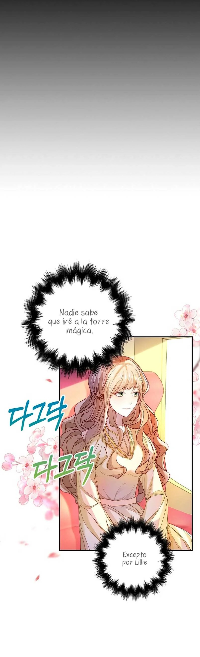 The Villainess Wants to Go Home Vol. 1 Ch. 4 第15页