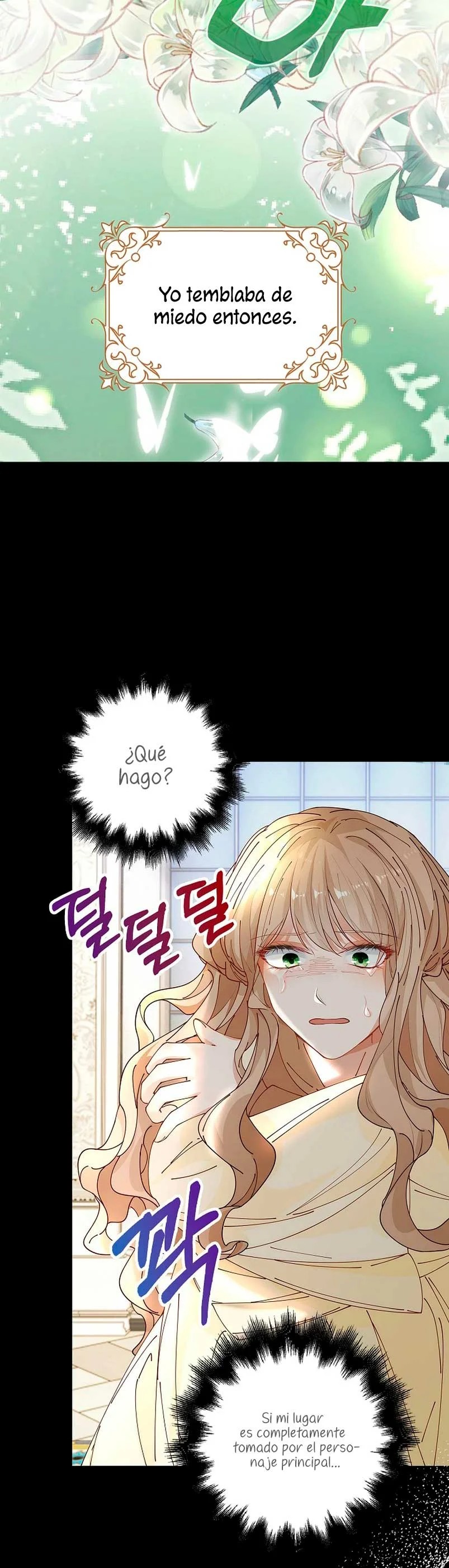 The Villainess Wants to Go Home Vol. 1 Ch. 4 第24页