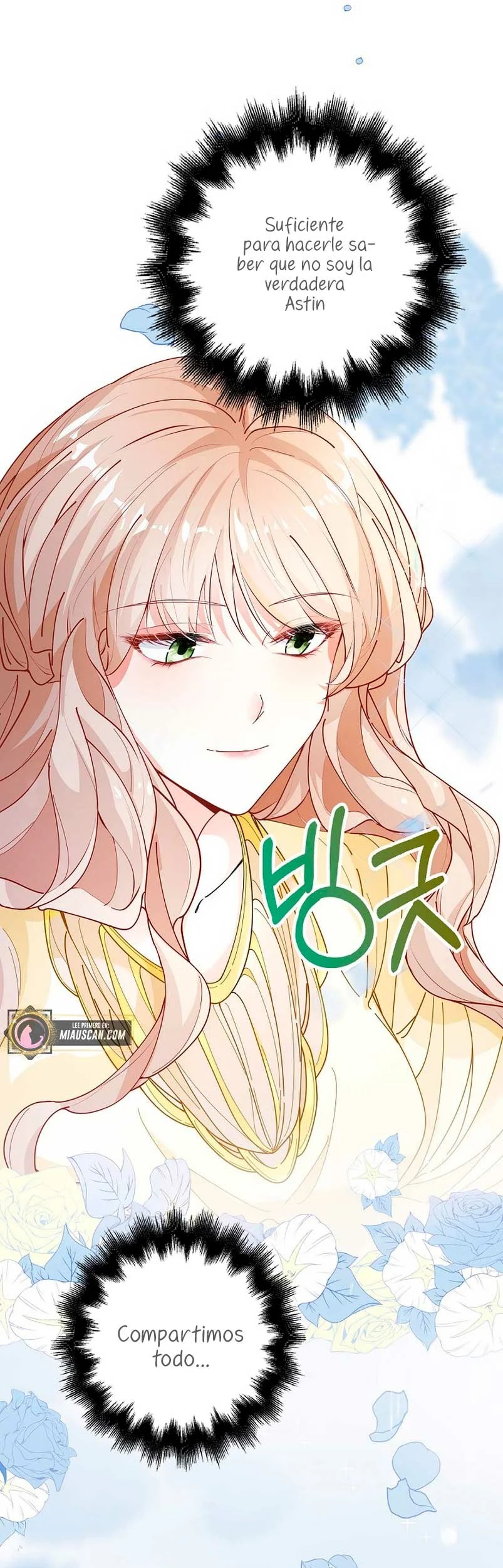 The Villainess Wants to Go Home Vol. 1 Ch. 4 第32页