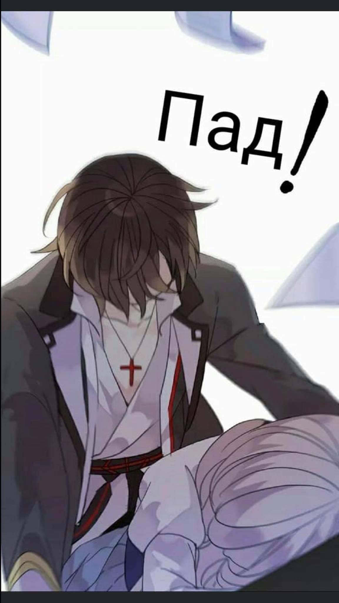 Sweet Bite Vol. 1 Ch. 1 第35页