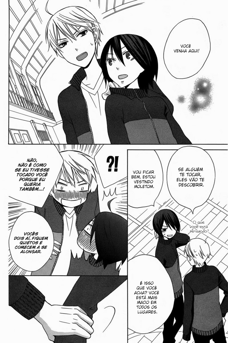 Kanojo ni Naru Hi Another Vol. 2 Ch. 4 第14页
