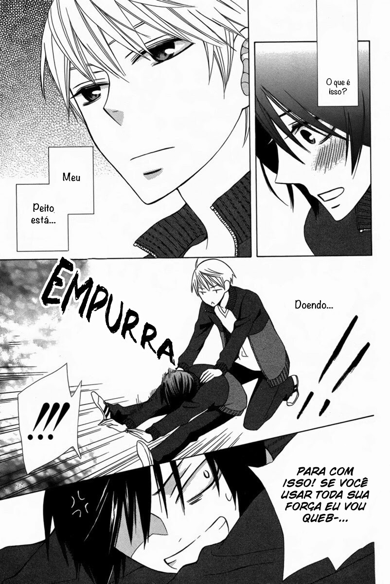 Kanojo ni Naru Hi Another Vol. 2 Ch. 4 第17页