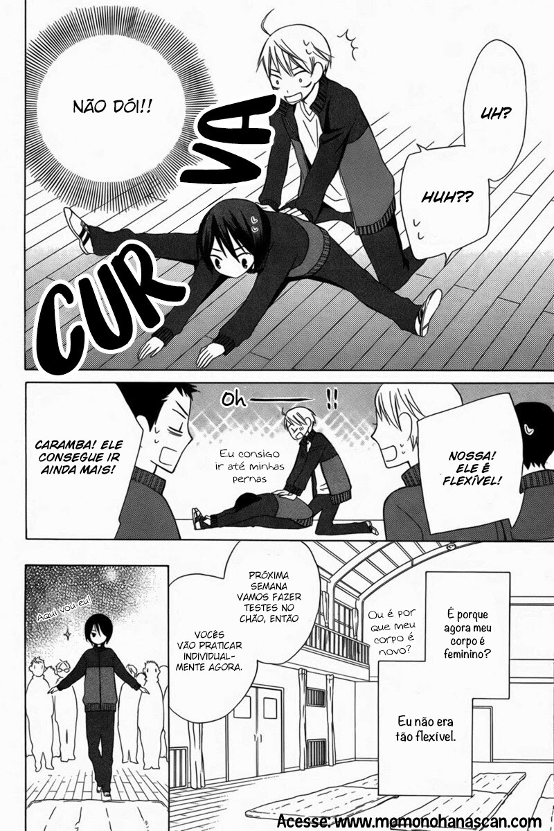 Kanojo ni Naru Hi Another Vol. 2 Ch. 4 第18页