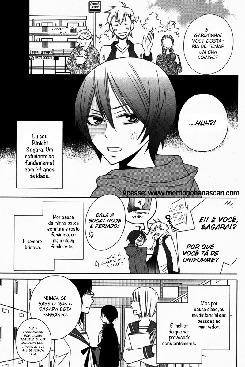 Kanojo ni Naru Hi Another Vol. 2 Ch. 4 第3页