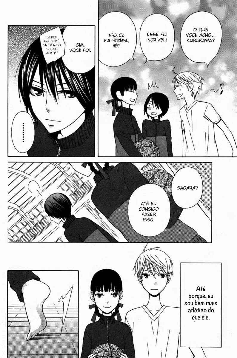 Kanojo ni Naru Hi Another Vol. 2 Ch. 4 第22页