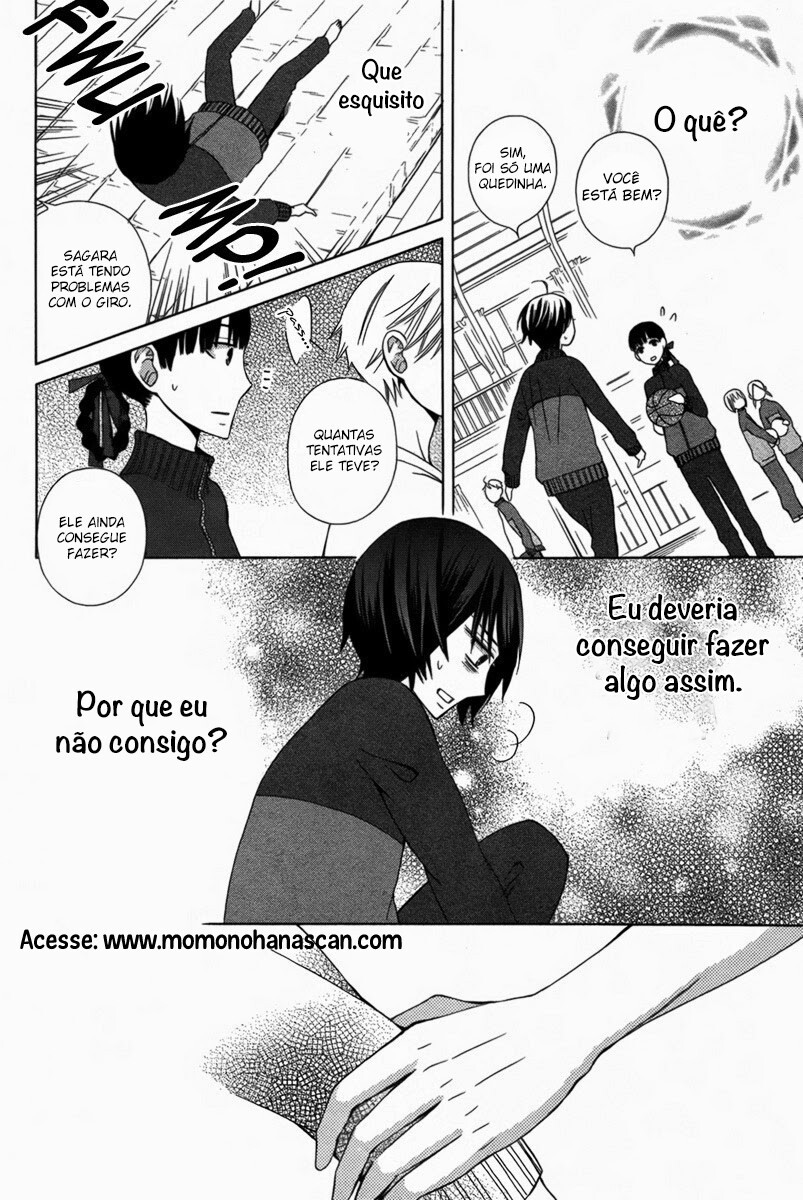 Kanojo ni Naru Hi Another Vol. 2 Ch. 4 第24页