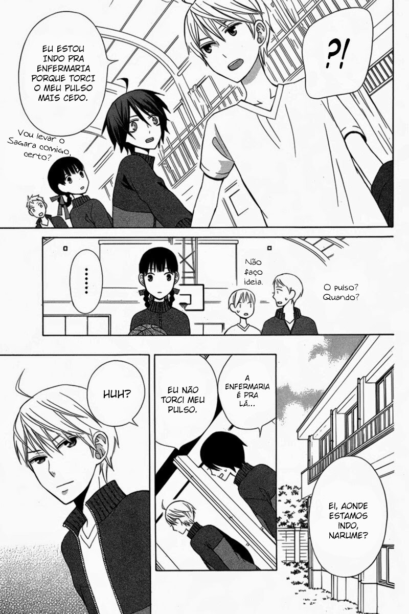 Kanojo ni Naru Hi Another Vol. 2 Ch. 4 第25页
