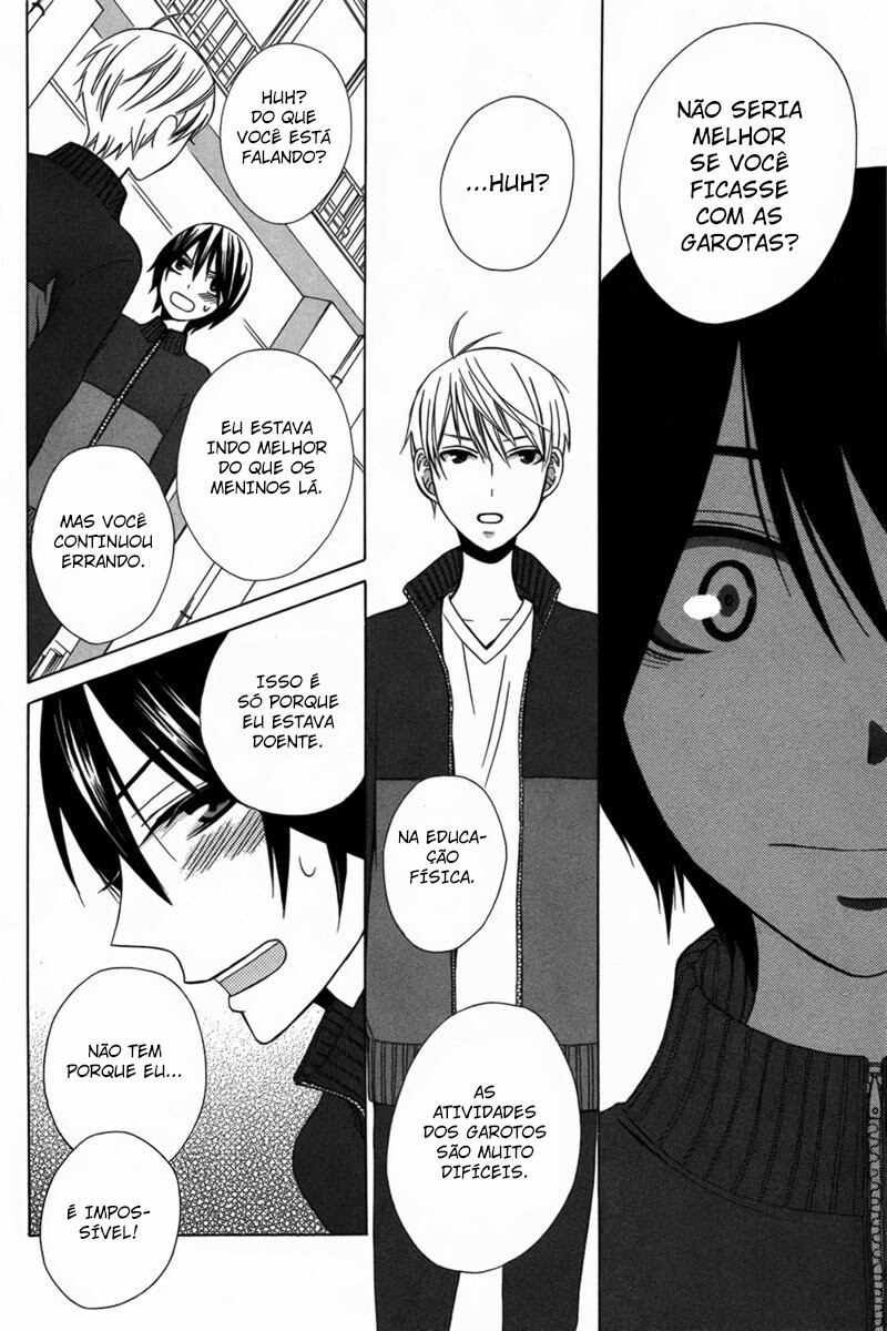 Kanojo ni Naru Hi Another Vol. 2 Ch. 4 第26页