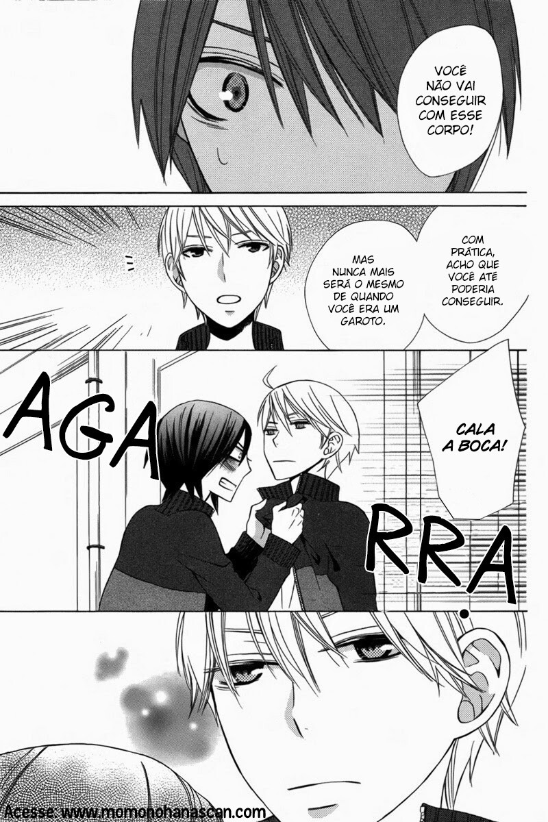 Kanojo ni Naru Hi Another Vol. 2 Ch. 4 第27页