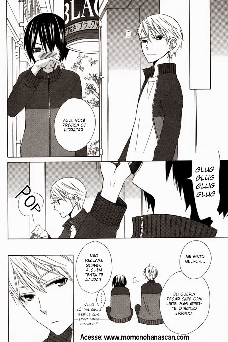 Kanojo ni Naru Hi Another Vol. 2 Ch. 4 第30页