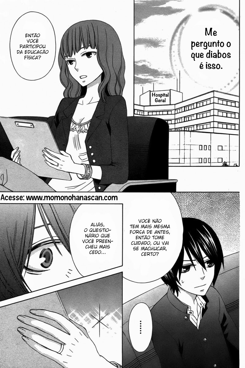 Kanojo ni Naru Hi Another Vol. 2 Ch. 4 第33页