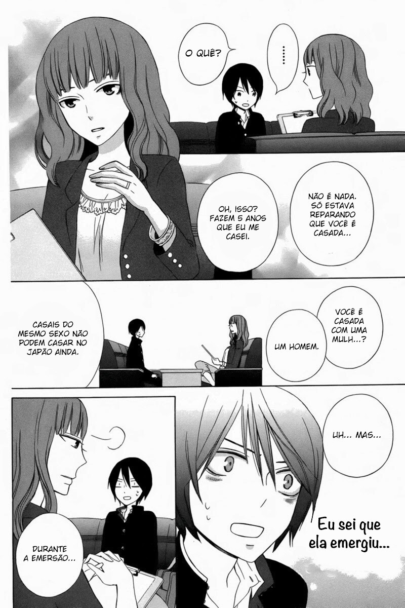Kanojo ni Naru Hi Another Vol. 2 Ch. 4 第34页